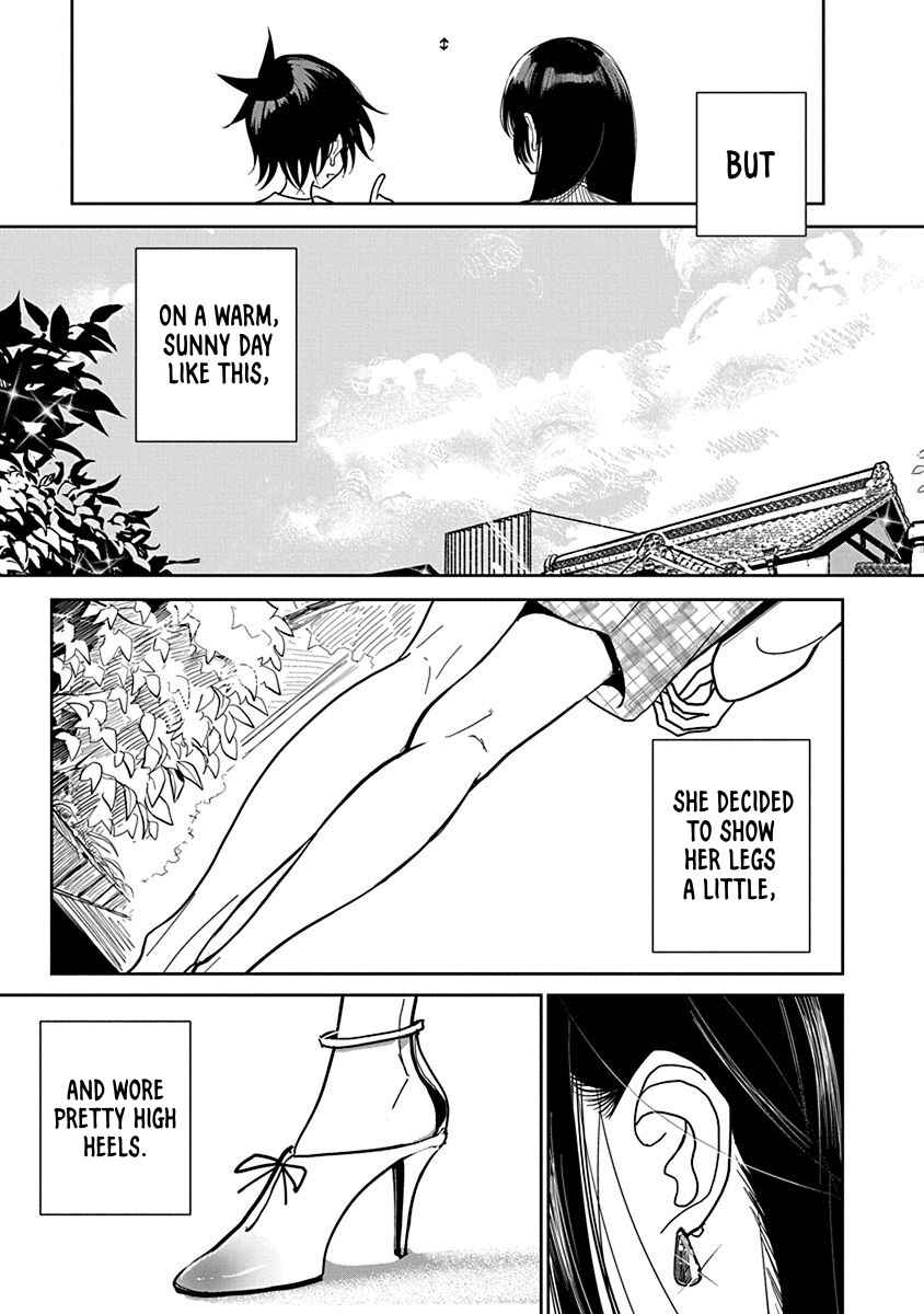 Page 3 Chapter 22.5 Anata ga Amaku Nedaru Made