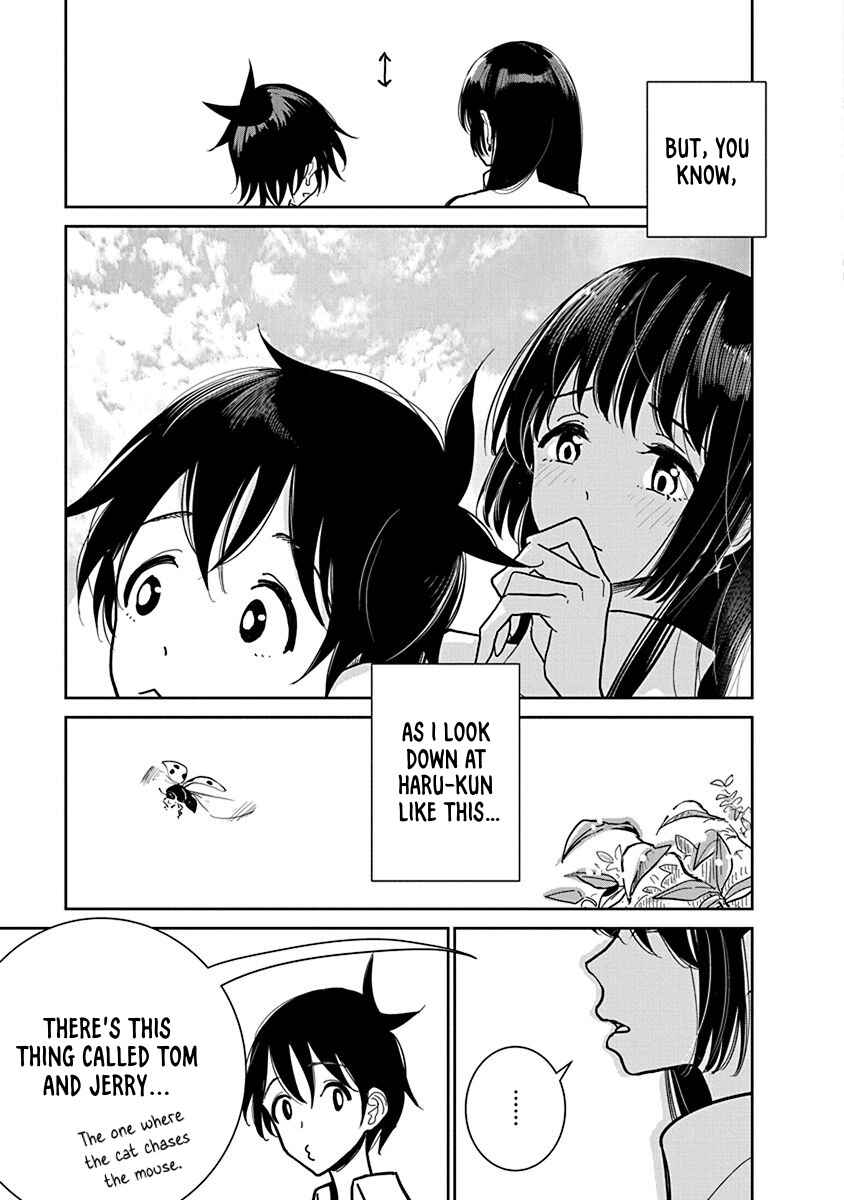 Page 5 Chapter 22.5 Anata ga Amaku Nedaru Made