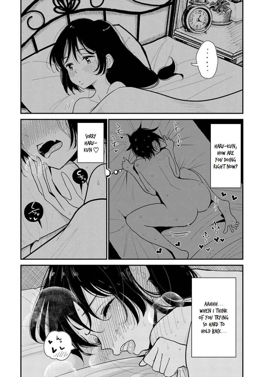 Page 10 Chapter 9 Anata ga Amaku Nedaru Made