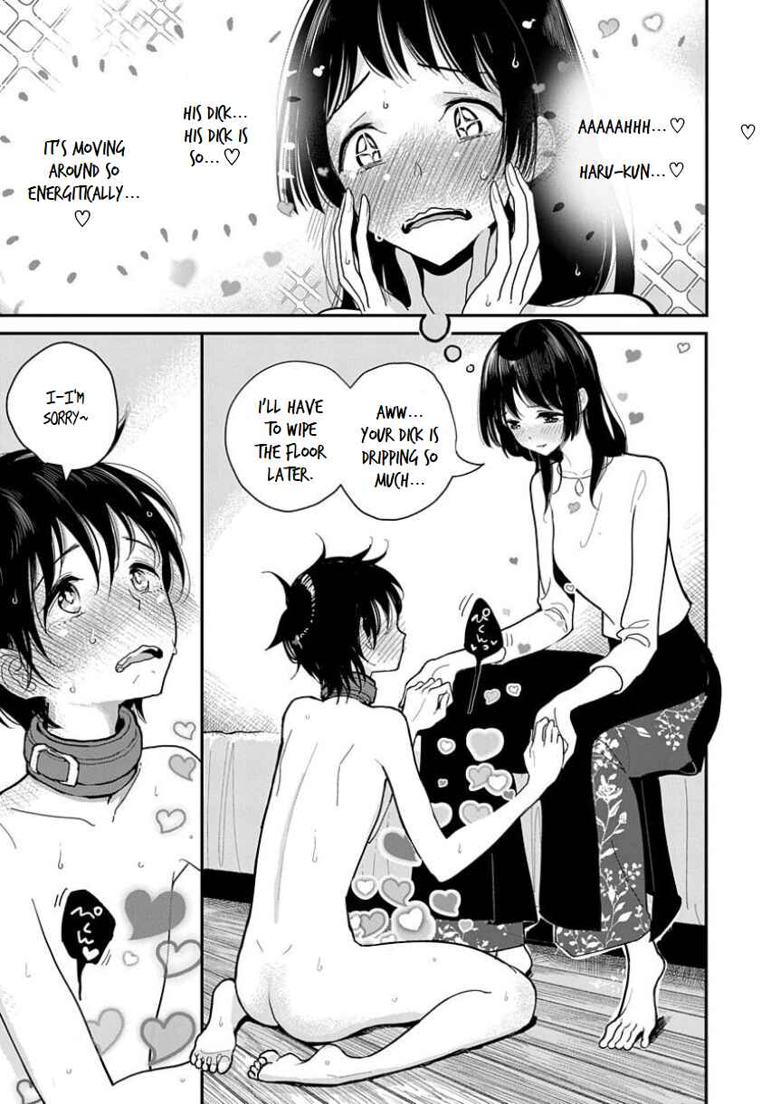 Page 15 Chapter 9 Anata ga Amaku Nedaru Made