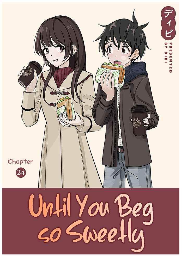 Page 1 Chapter 24 Anata ga Amaku Nedaru Made
