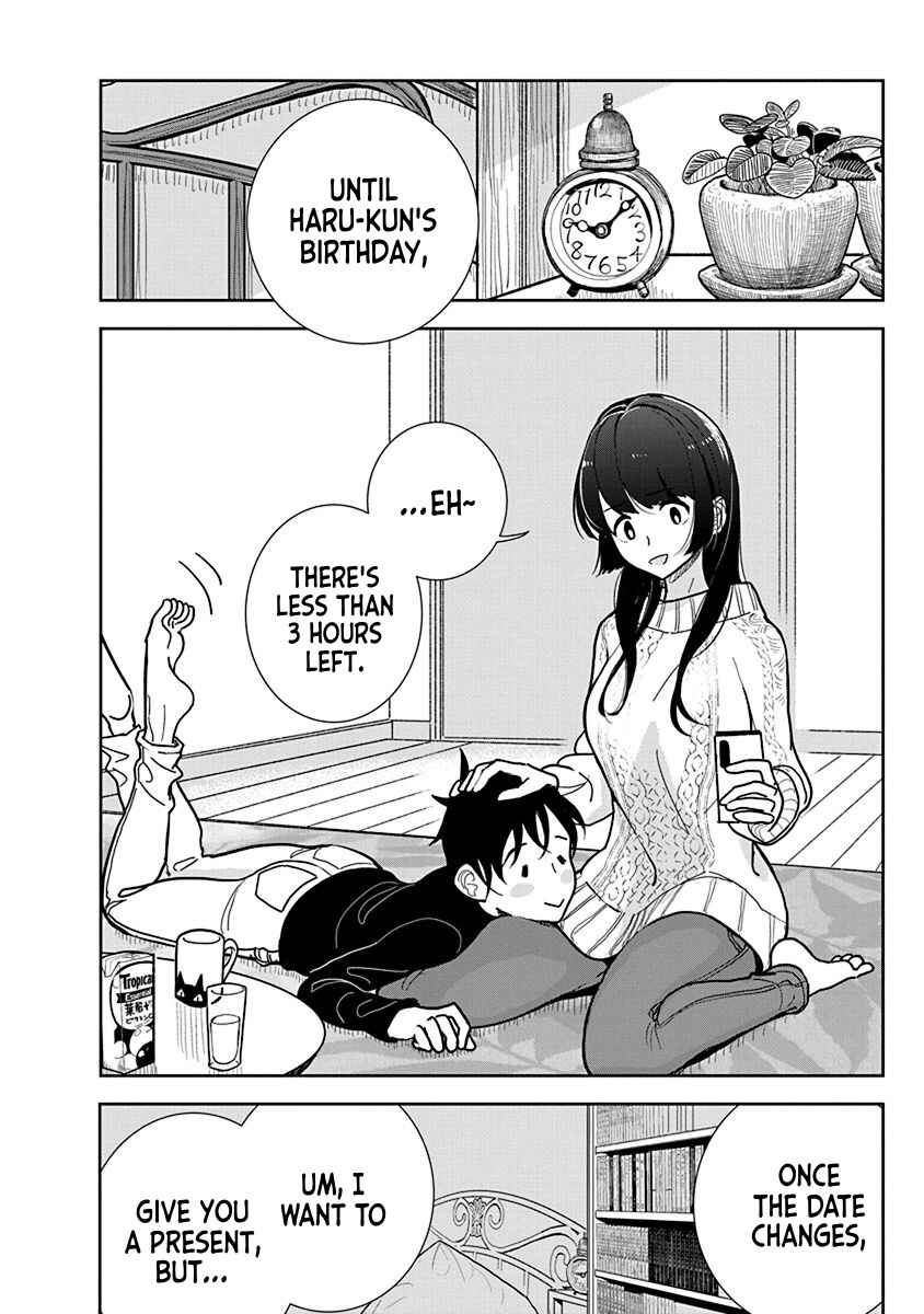 Page 18 Chapter 24 Anata ga Amaku Nedaru Made