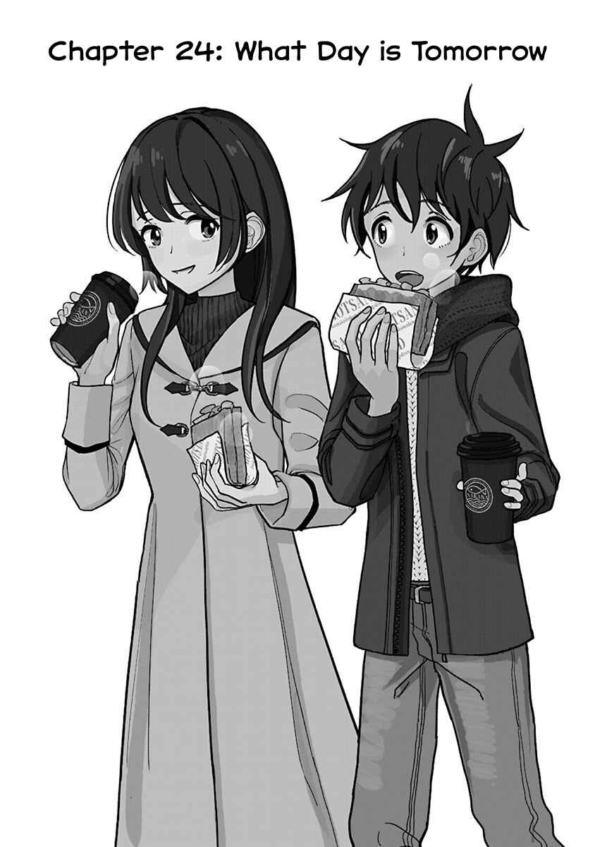 Page 2 Chapter 24 Anata ga Amaku Nedaru Made