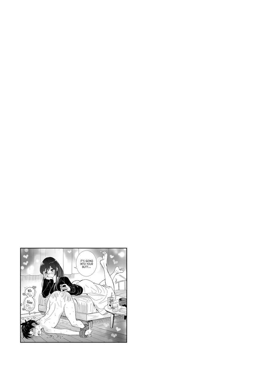 Page 23 Chapter 24 Anata ga Amaku Nedaru Made