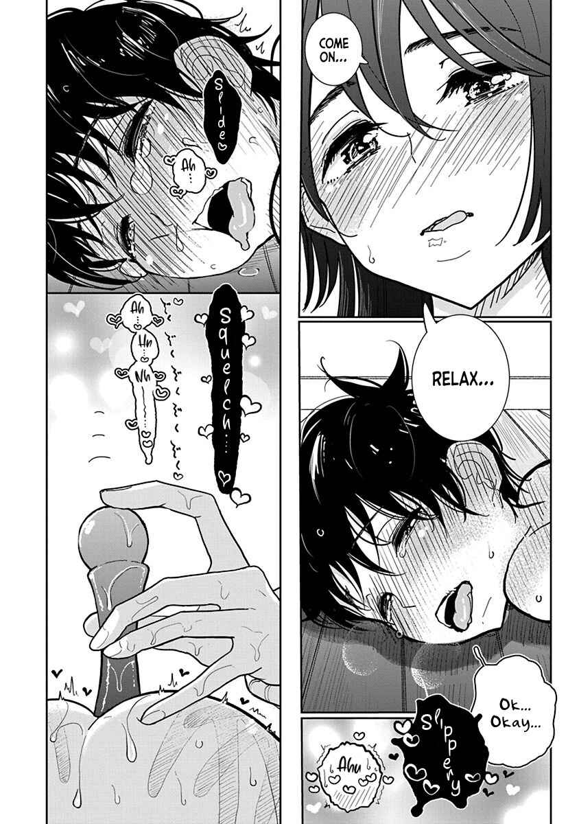 Page 4 Chapter 24 Anata ga Amaku Nedaru Made