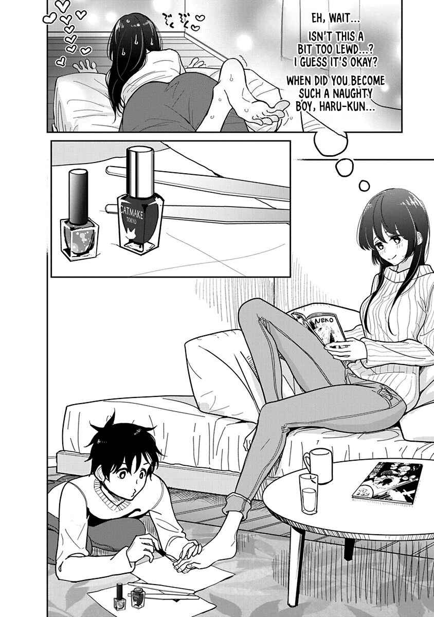 Page 6 Chapter 24 Anata ga Amaku Nedaru Made