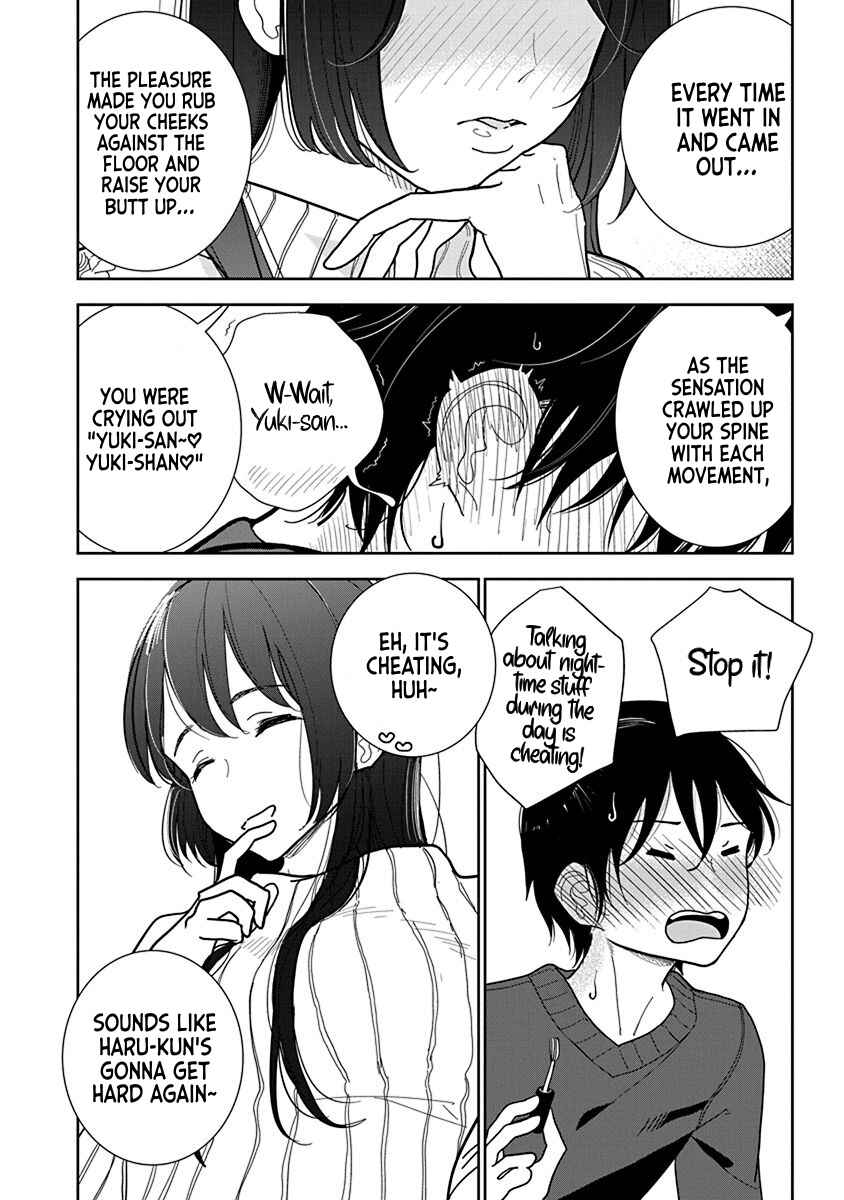 Page 8 Chapter 24 Anata ga Amaku Nedaru Made