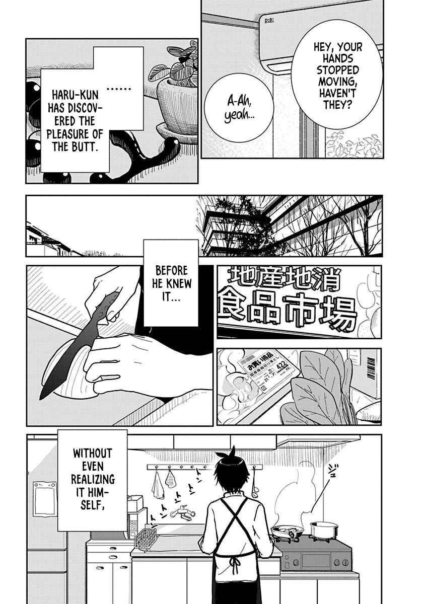 Page 9 Chapter 24 Anata ga Amaku Nedaru Made