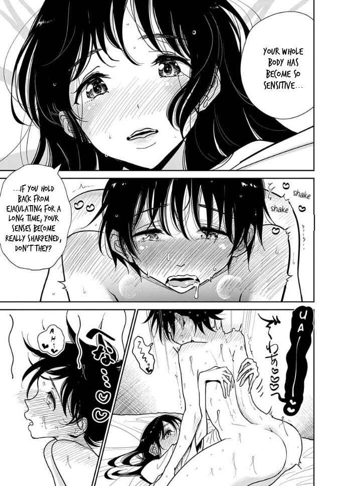 Page 15 Chapter 13 Anata ga Amaku Nedaru Made