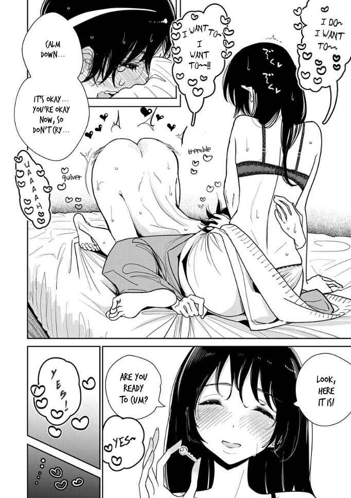 Page 20 Chapter 13 Anata ga Amaku Nedaru Made
