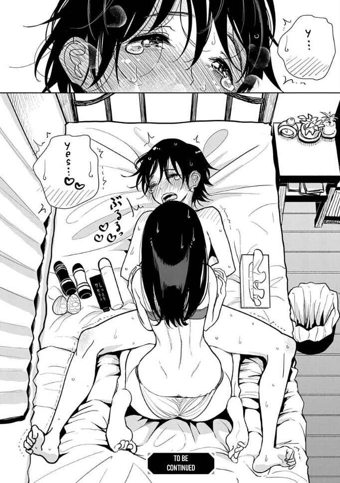 Page 22 Chapter 13 Anata ga Amaku Nedaru Made