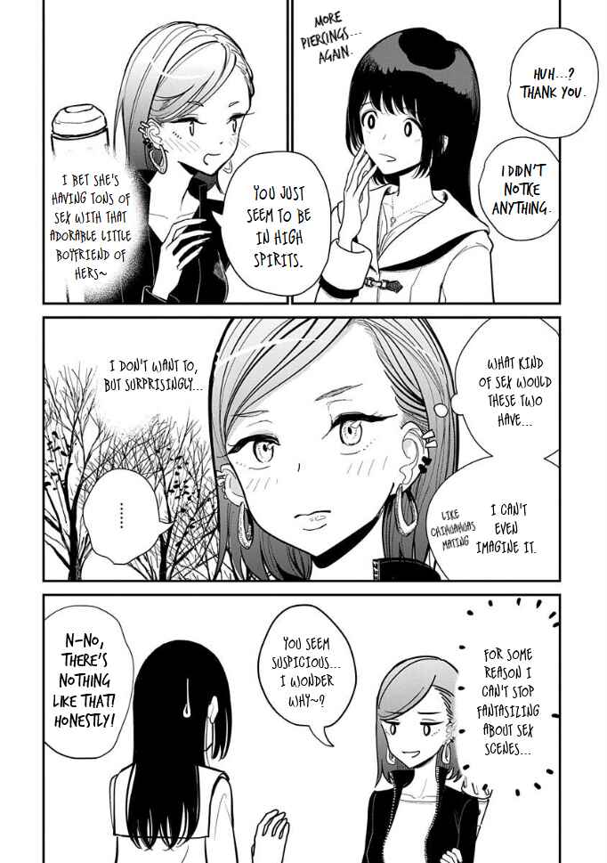 Page 4 Chapter 13 Anata ga Amaku Nedaru Made