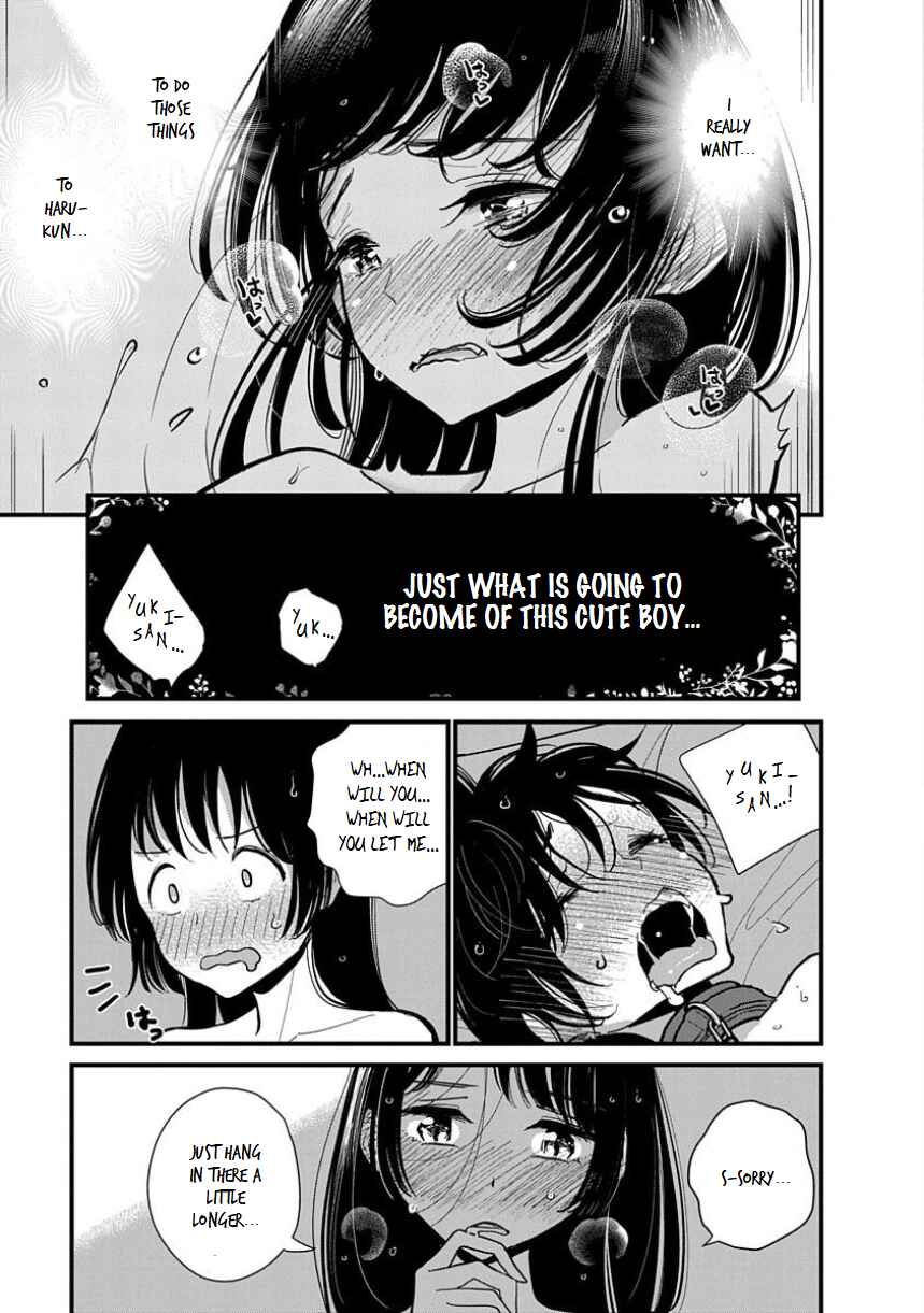 Page 11 Chapter 8 Anata ga Amaku Nedaru Made