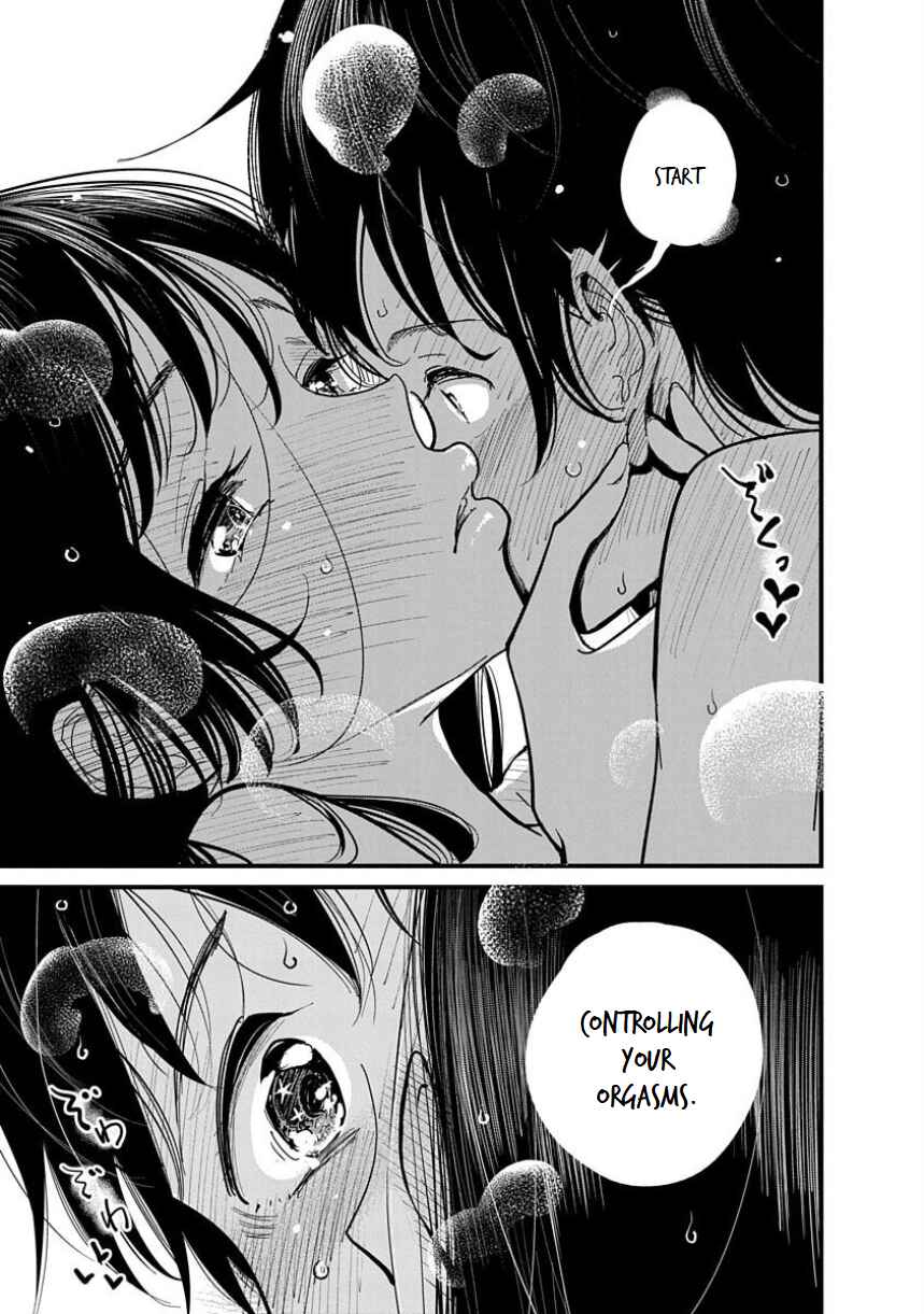 Page 15 Chapter 8 Anata ga Amaku Nedaru Made
