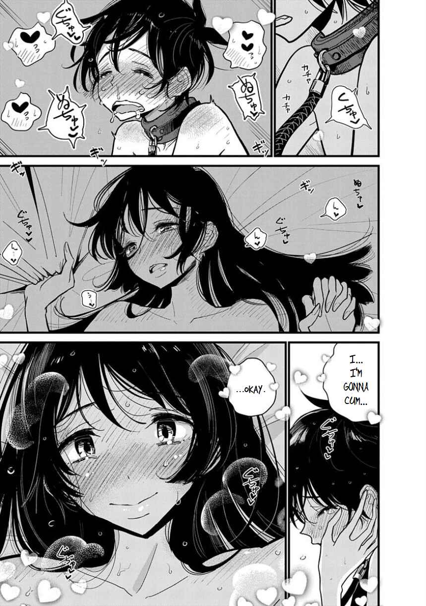 Page 23 Chapter 8 Anata ga Amaku Nedaru Made