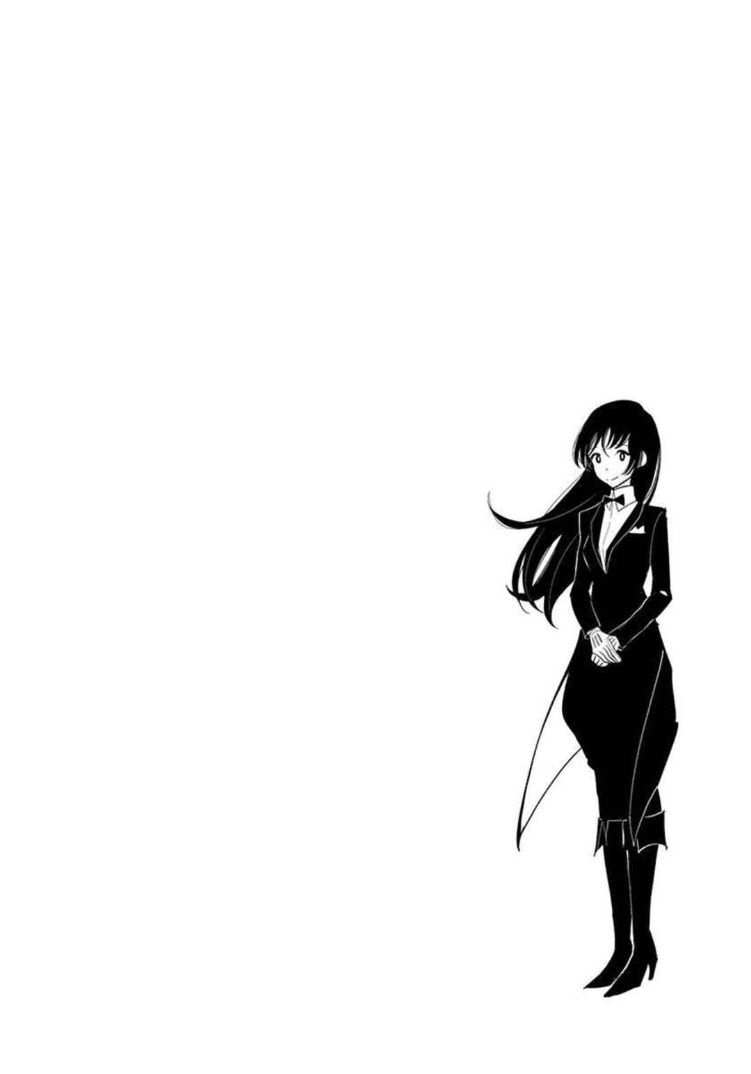 Page 6 Chapter 8 Anata ga Amaku Nedaru Made