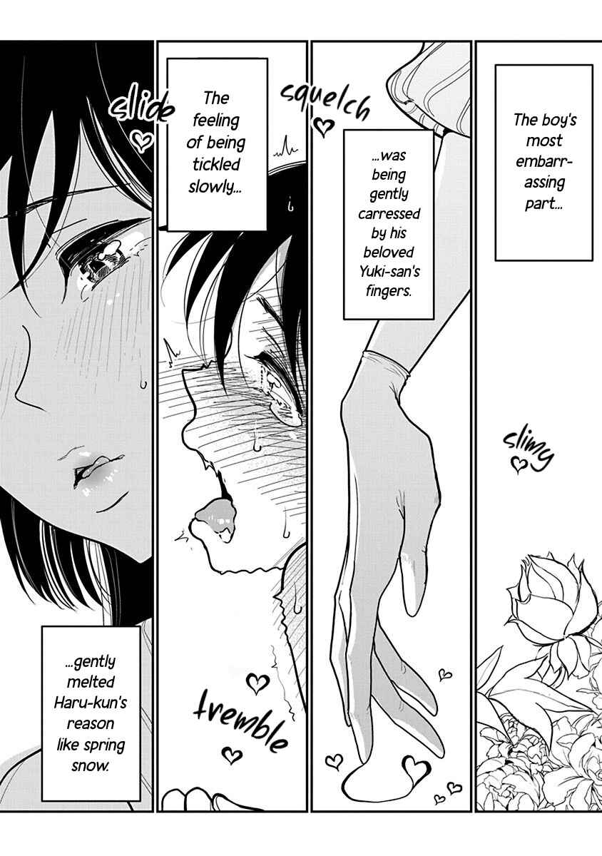 Page 10 Chapter 20 Anata ga Amaku Nedaru Made