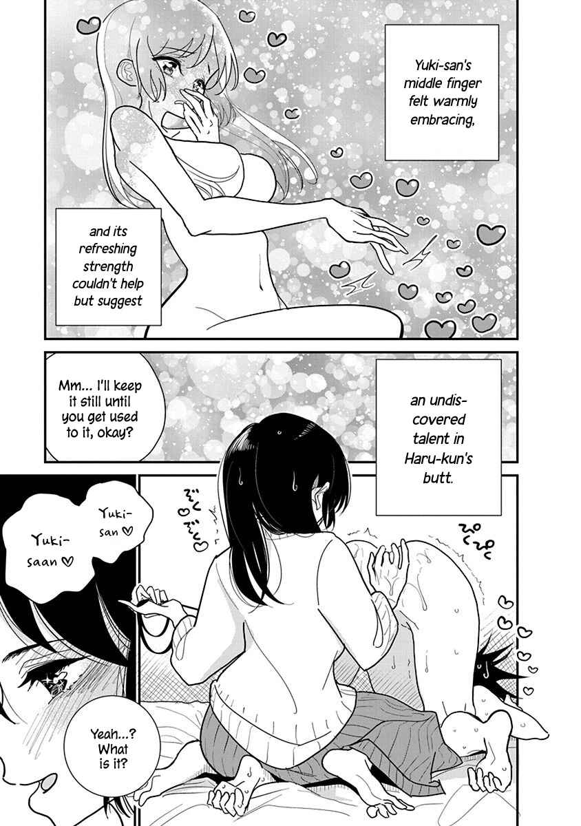 Page 17 Chapter 20 Anata ga Amaku Nedaru Made