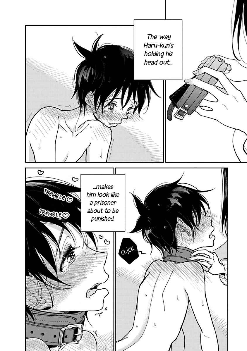 Page 4 Chapter 20 Anata ga Amaku Nedaru Made