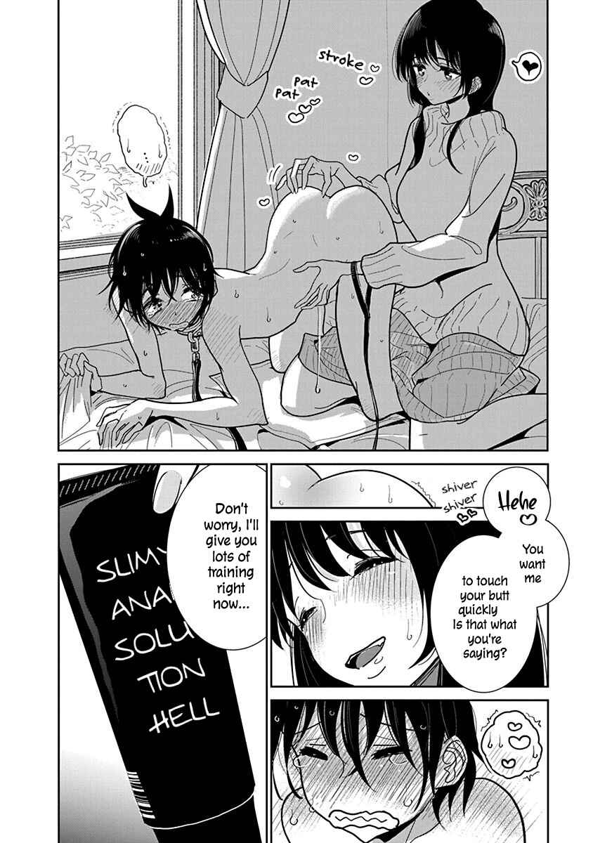 Page 8 Chapter 20 Anata ga Amaku Nedaru Made