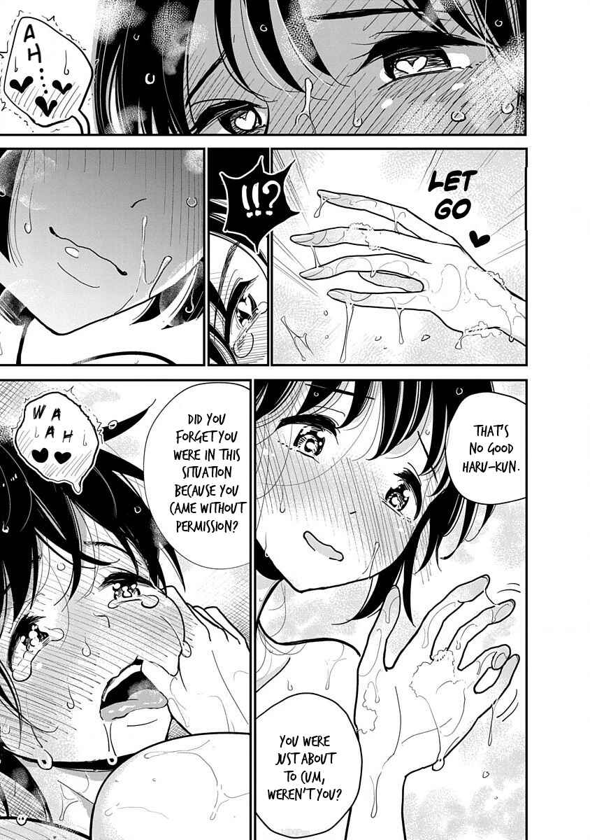Page 19 Chapter 11 Anata ga Amaku Nedaru Made