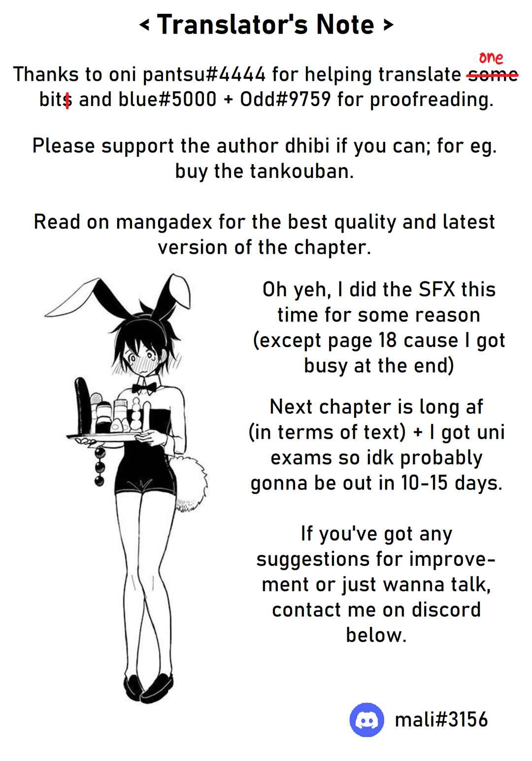 Page 24 Chapter 11 Anata ga Amaku Nedaru Made