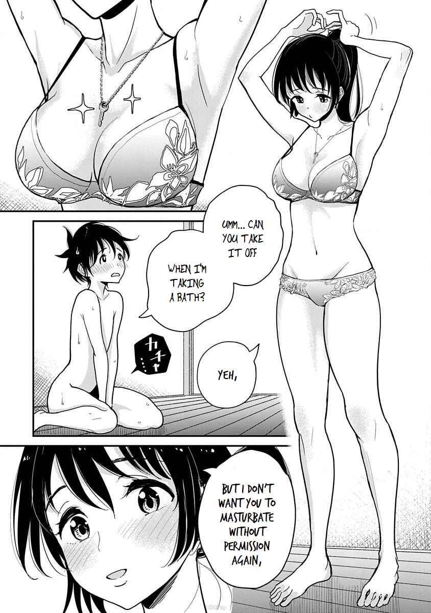 Page 5 Chapter 11 Anata ga Amaku Nedaru Made