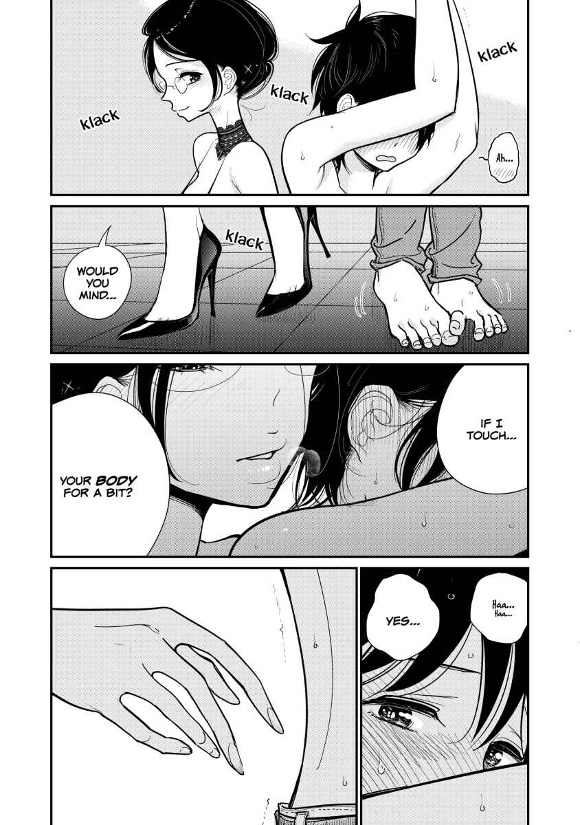 Page 7 Chapter 6 Anata ga Amaku Nedaru Made