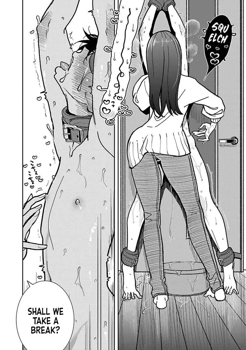 Page 12 Chapter 25 Anata ga Amaku Nedaru Made