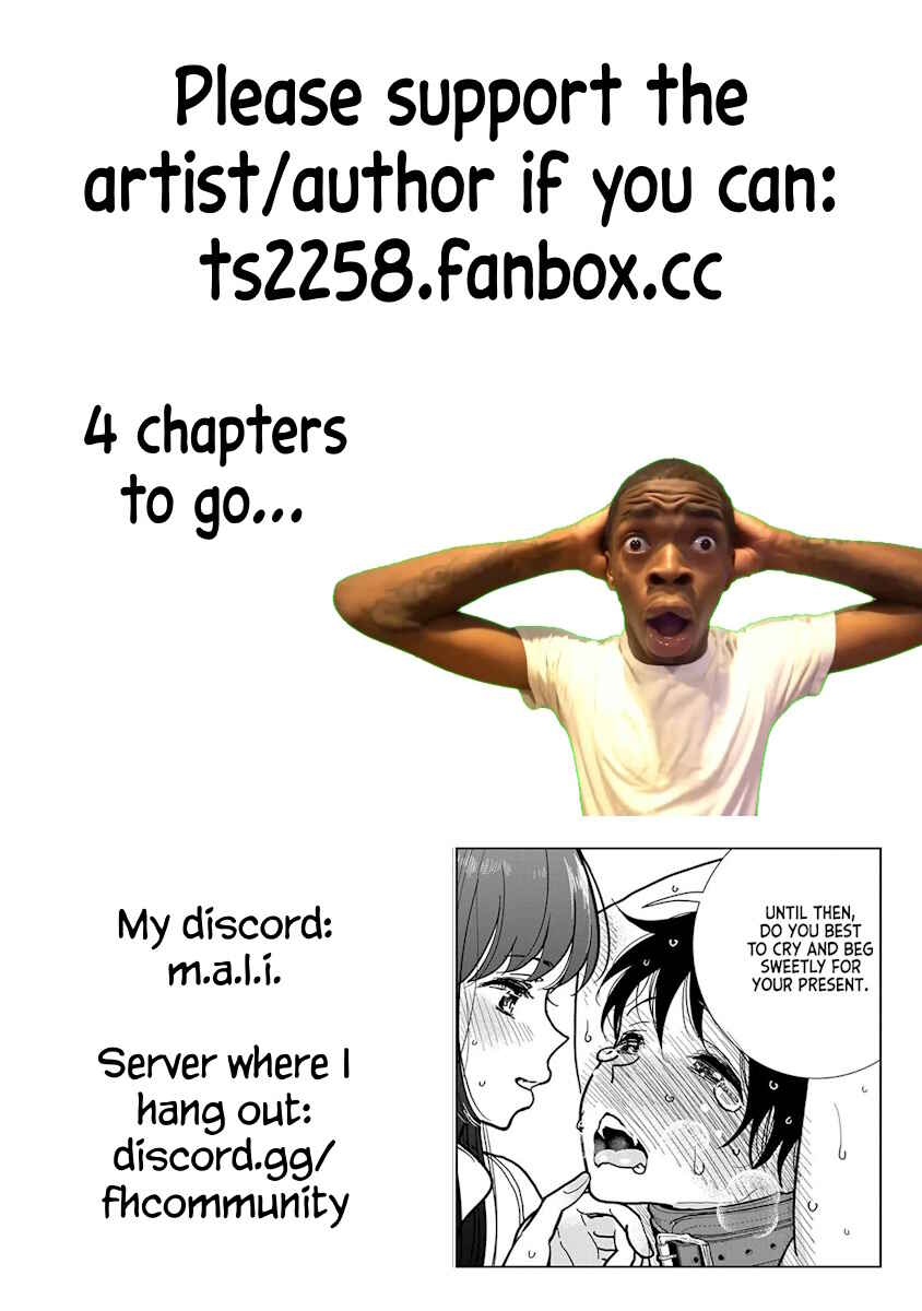 Page 24 Chapter 25 Anata ga Amaku Nedaru Made