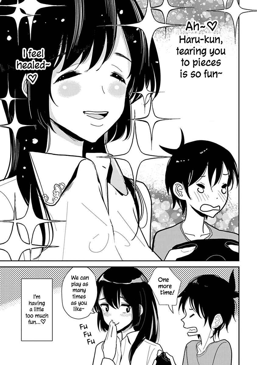 Page 15 Chapter 15 Anata ga Amaku Nedaru Made