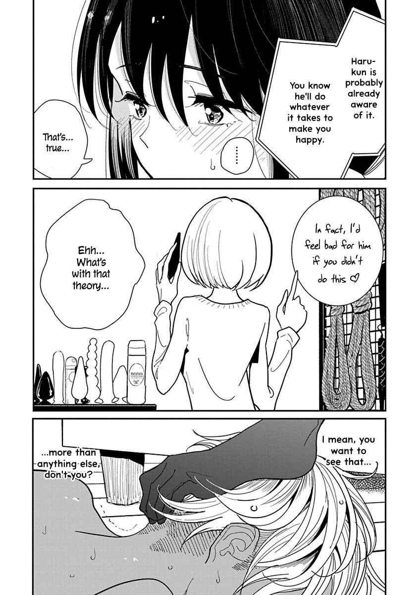 Page 8 Chapter 15 Anata ga Amaku Nedaru Made
