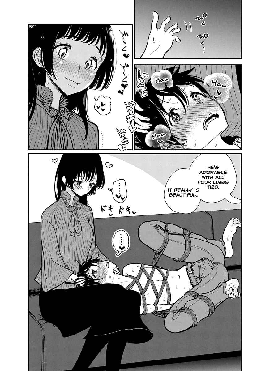 Page 11 Chapter 7 Anata ga Amaku Nedaru Made