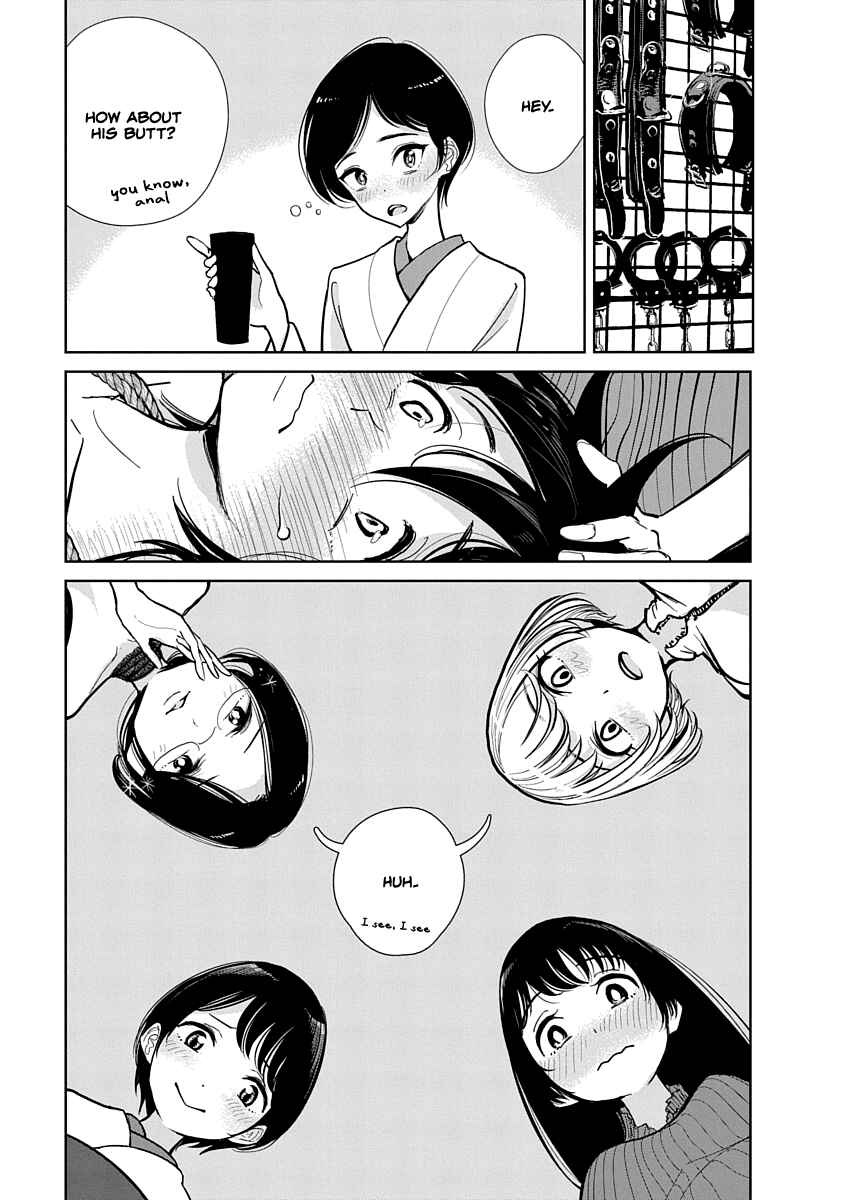 Page 14 Chapter 7 Anata ga Amaku Nedaru Made