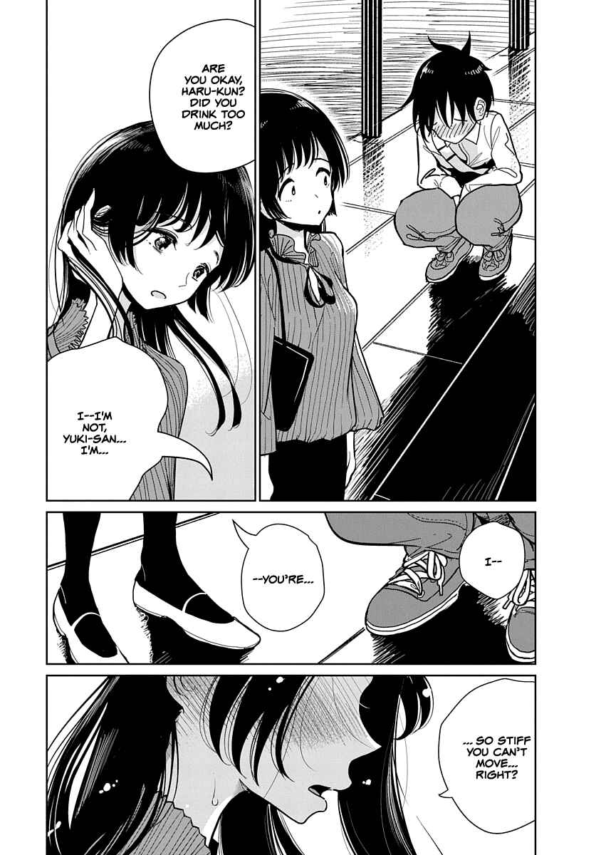 Page 20 Chapter 7 Anata ga Amaku Nedaru Made