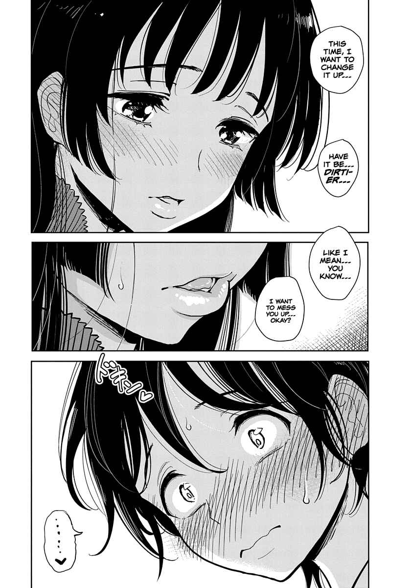 Page 22 Chapter 7 Anata ga Amaku Nedaru Made