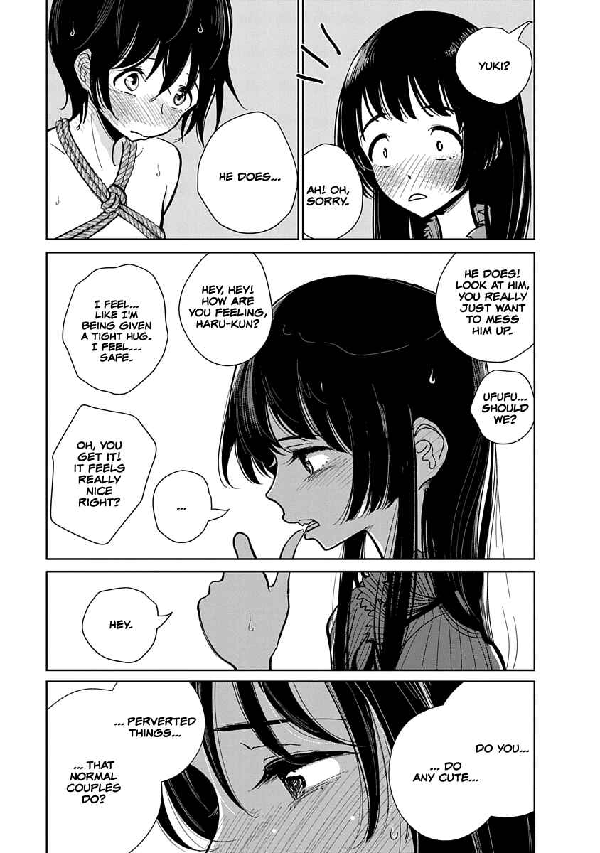 Page 4 Chapter 7 Anata ga Amaku Nedaru Made