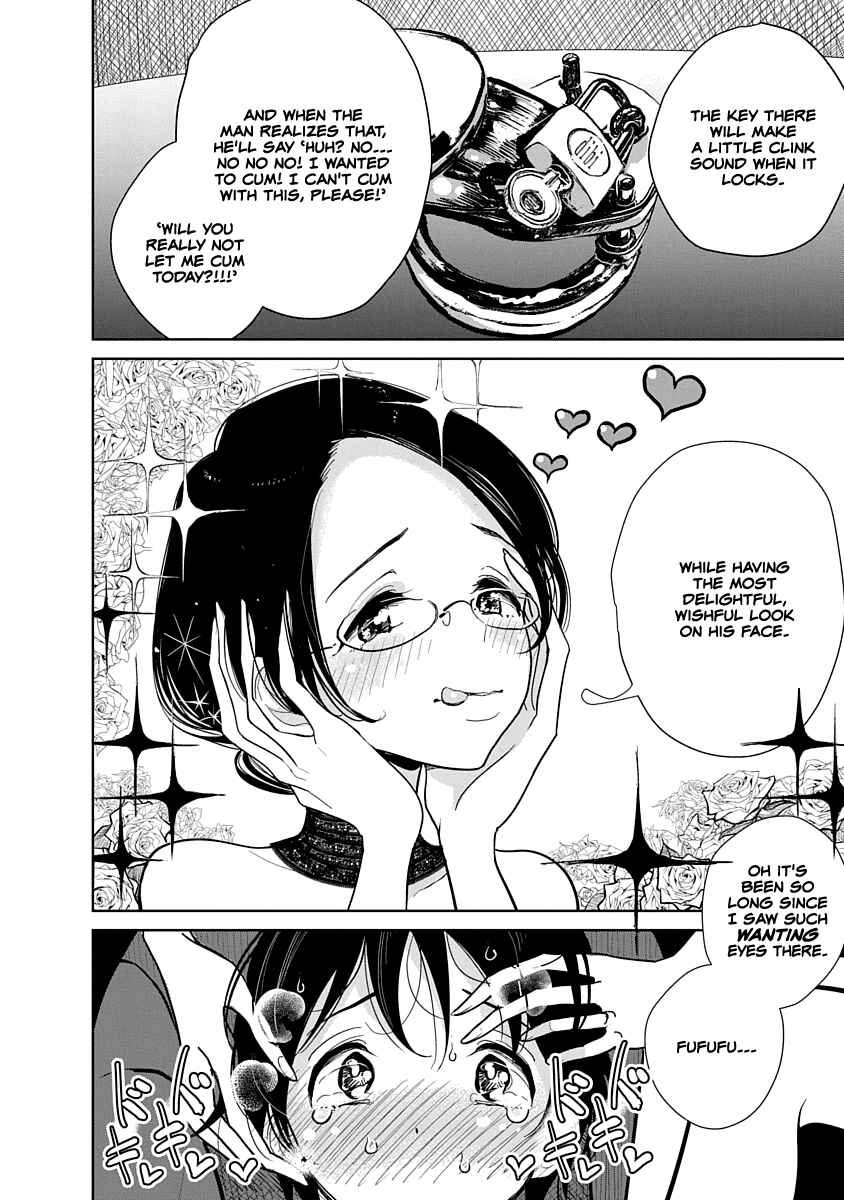 Page 9 Chapter 7 Anata ga Amaku Nedaru Made