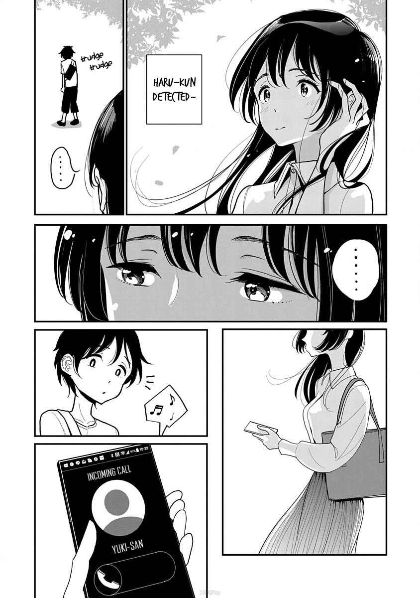 Page 10 Chapter 10 Anata ga Amaku Nedaru Made