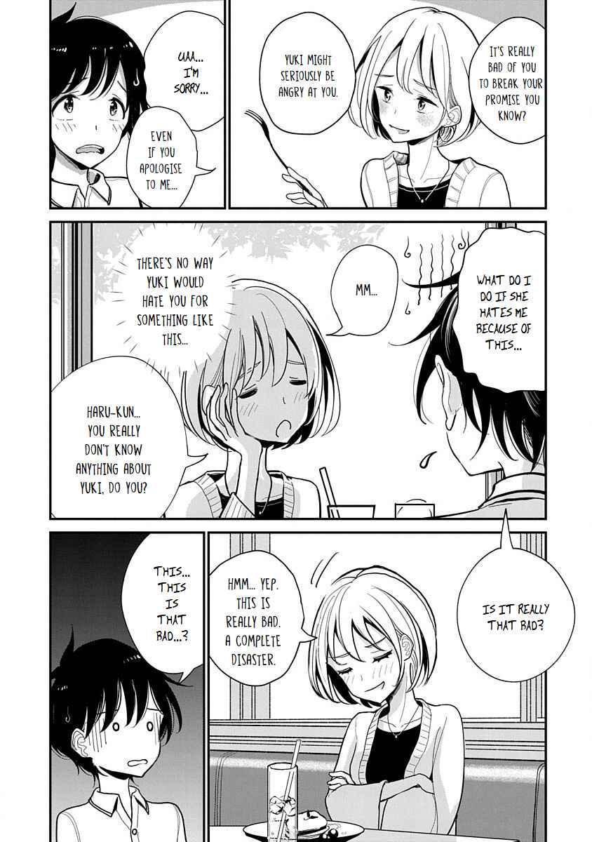 Page 14 Chapter 10 Anata ga Amaku Nedaru Made