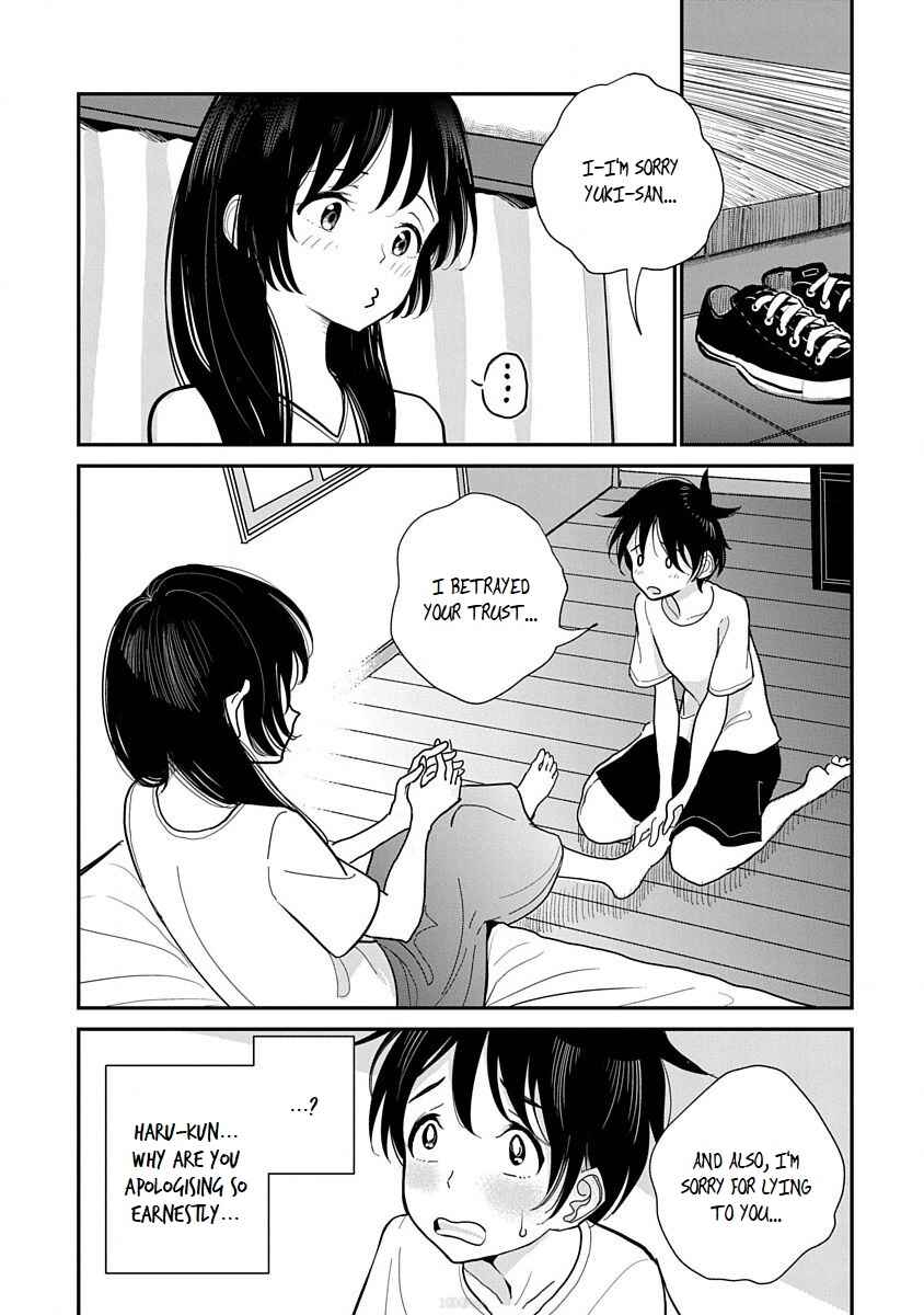 Page 16 Chapter 10 Anata ga Amaku Nedaru Made