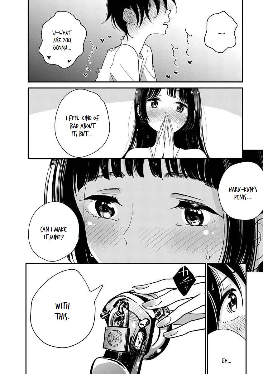 Page 18 Chapter 10 Anata ga Amaku Nedaru Made