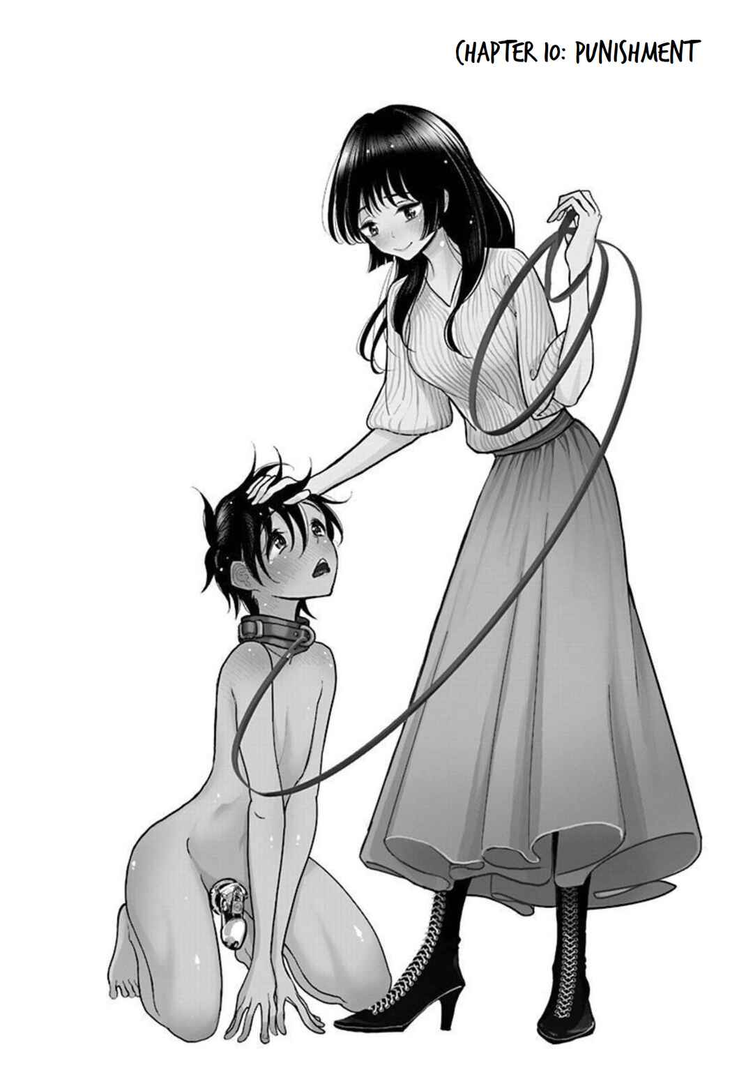 Page 2 Chapter 10 Anata ga Amaku Nedaru Made
