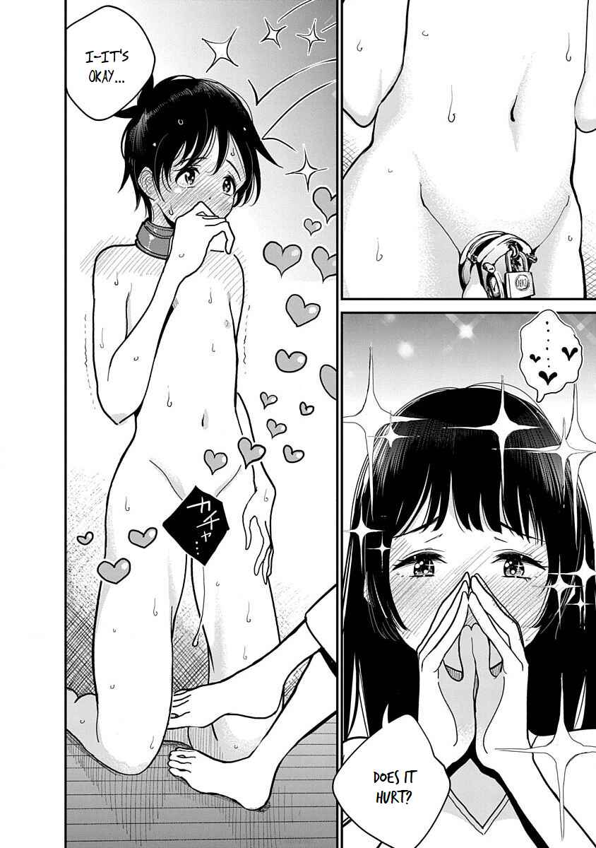 Page 20 Chapter 10 Anata ga Amaku Nedaru Made