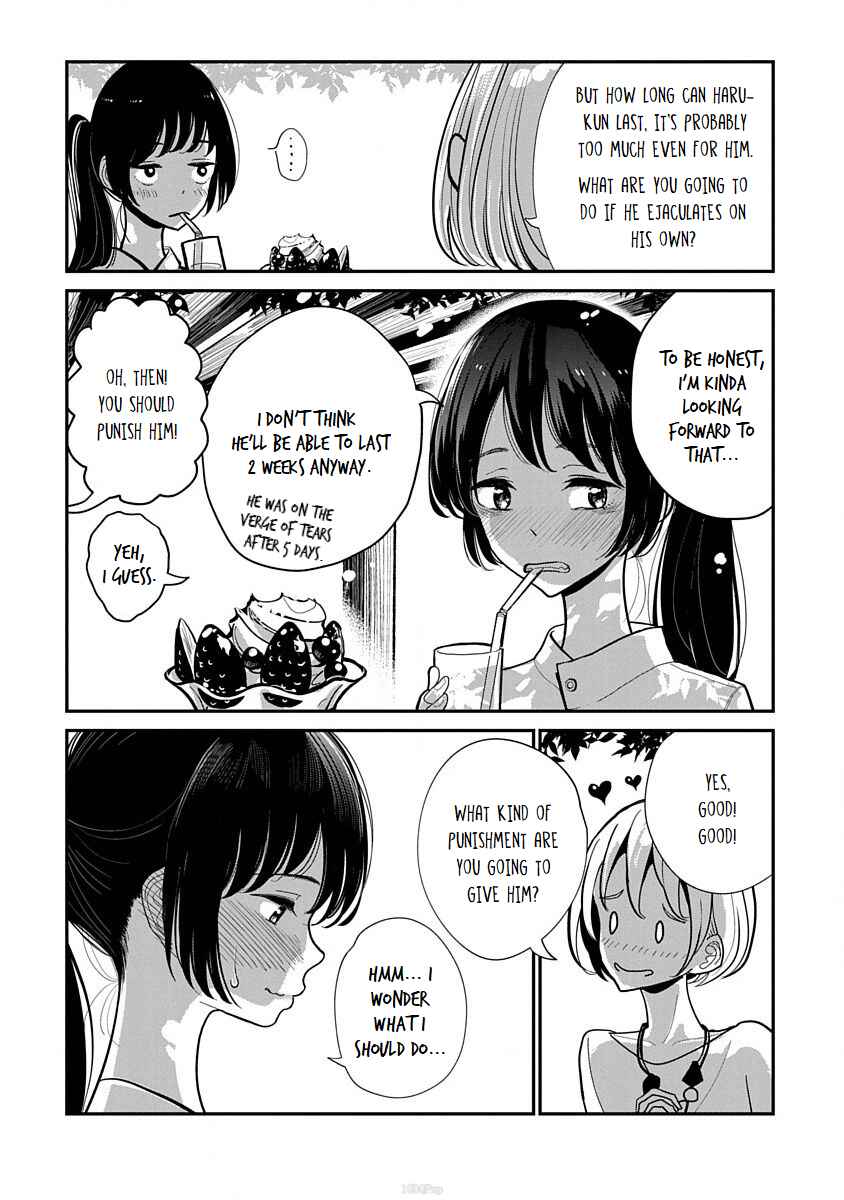 Page 5 Chapter 10 Anata ga Amaku Nedaru Made