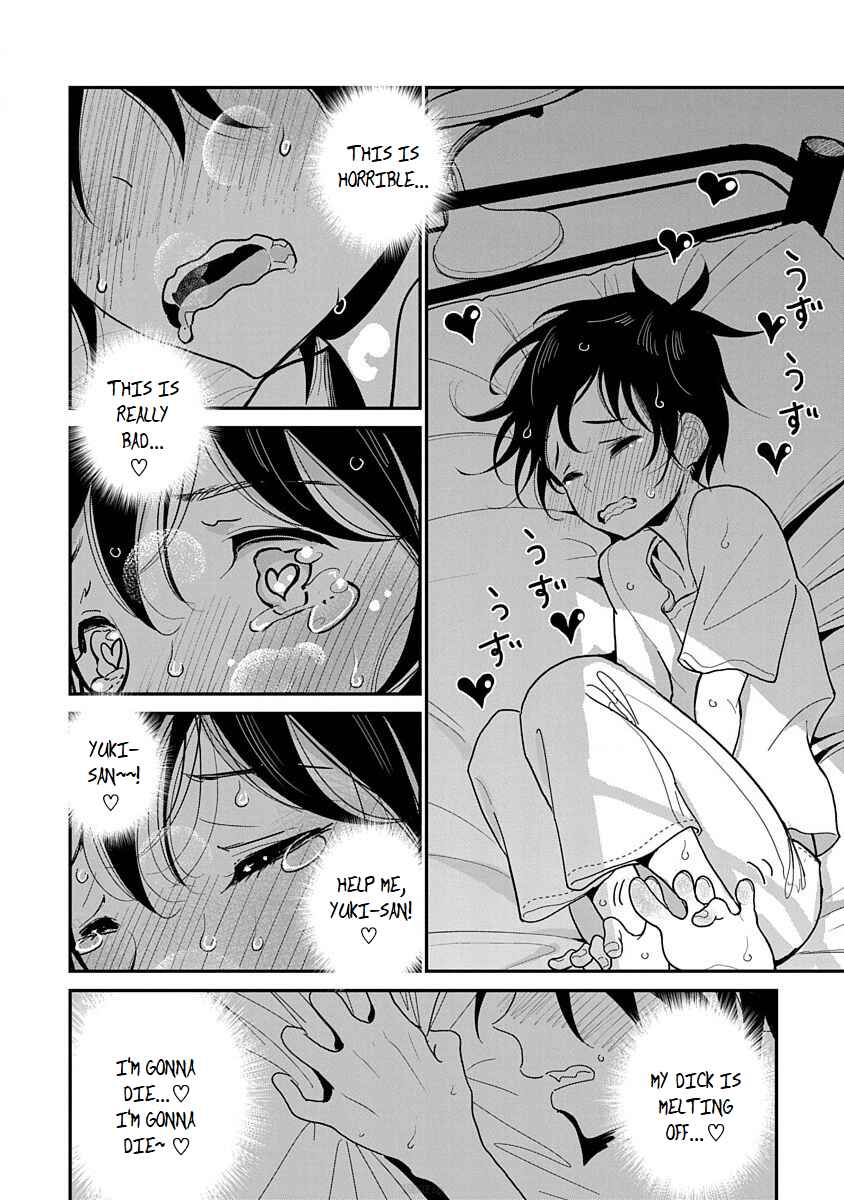 Page 6 Chapter 10 Anata ga Amaku Nedaru Made