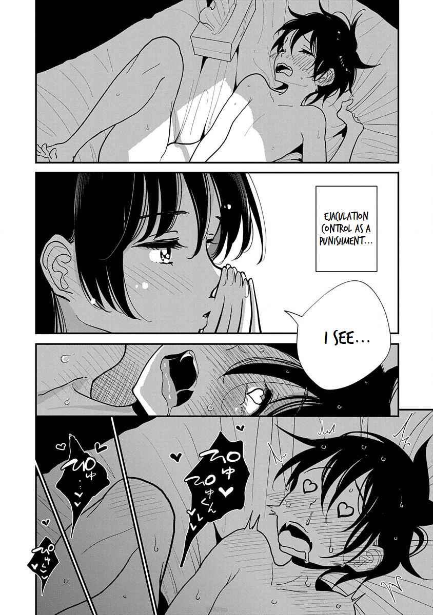 Page 8 Chapter 10 Anata ga Amaku Nedaru Made