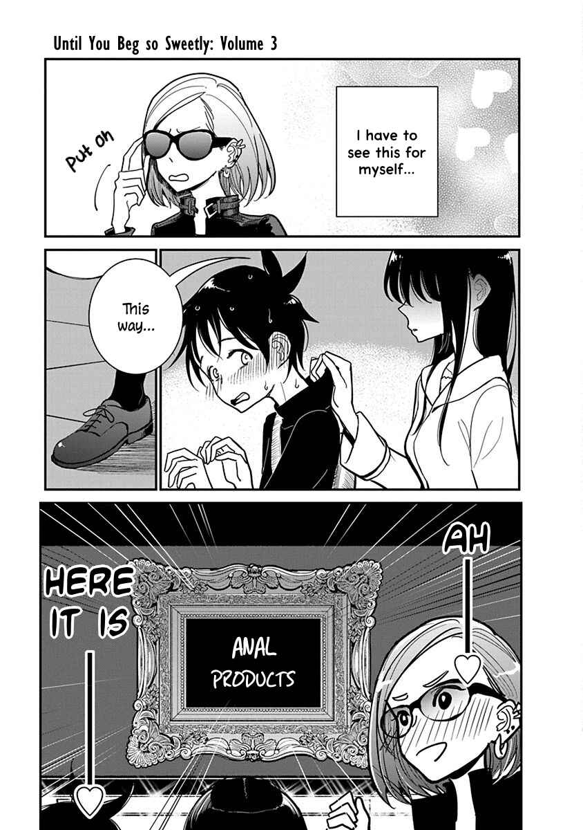 Page 11 Chapter 18 Anata ga Amaku Nedaru Made