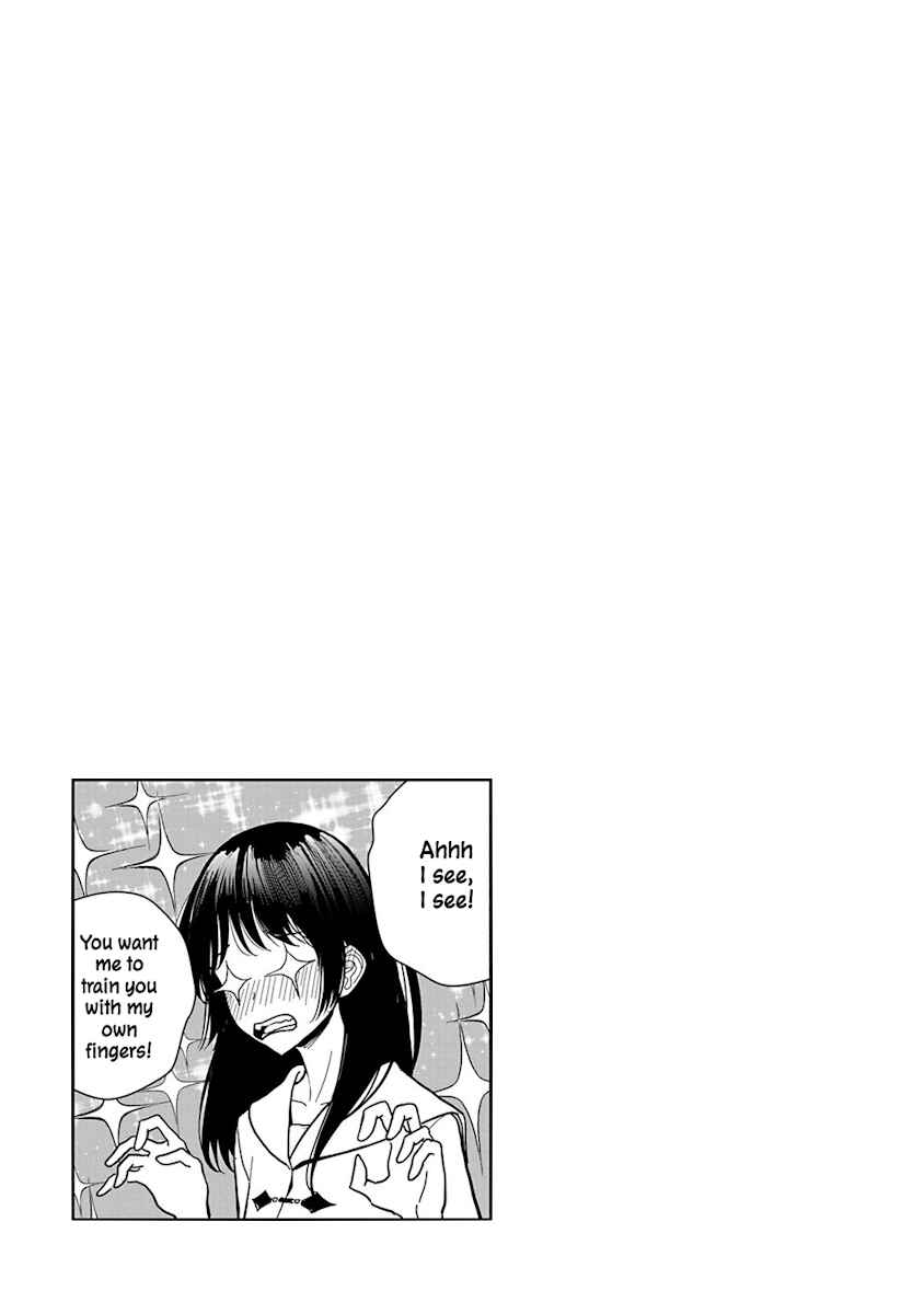 Page 22 Chapter 18 Anata ga Amaku Nedaru Made