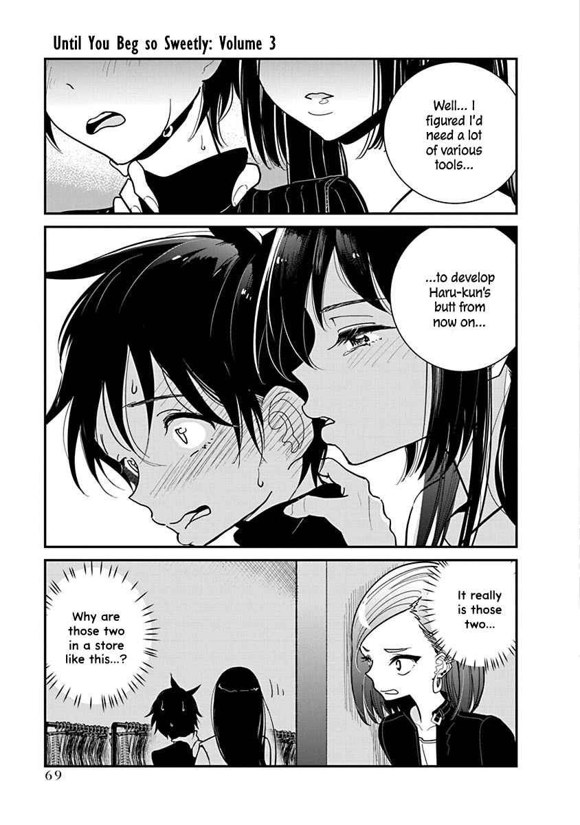 Page 9 Chapter 18 Anata ga Amaku Nedaru Made